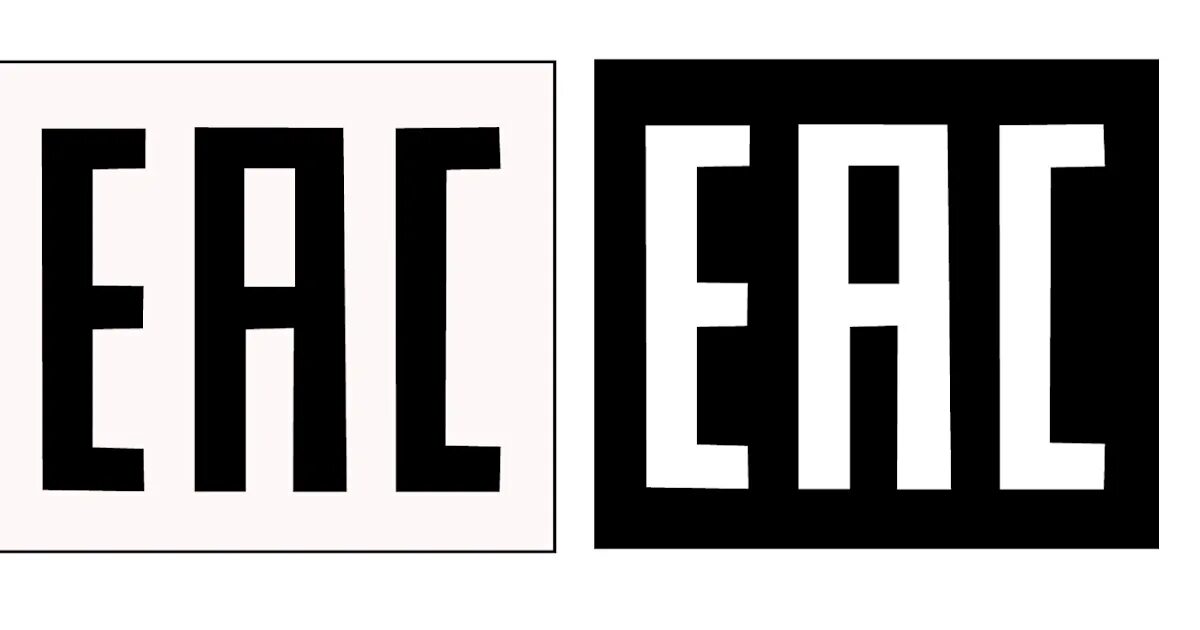 Еас это. Eac знак. eac евразийское соответствие. знак качества еас. еас знак соответствия.
