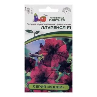 Петунии партнер отзывы