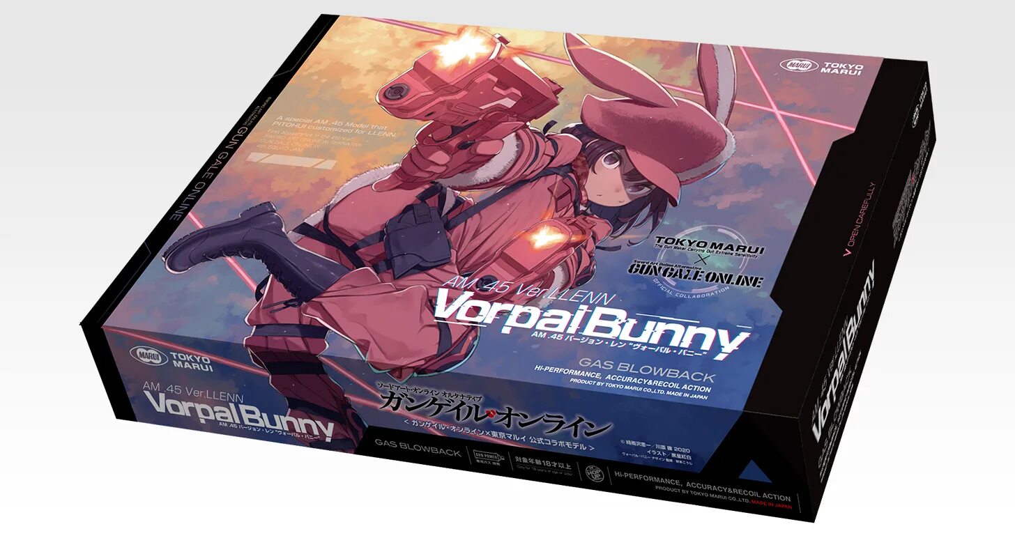 Version 45. Version 45