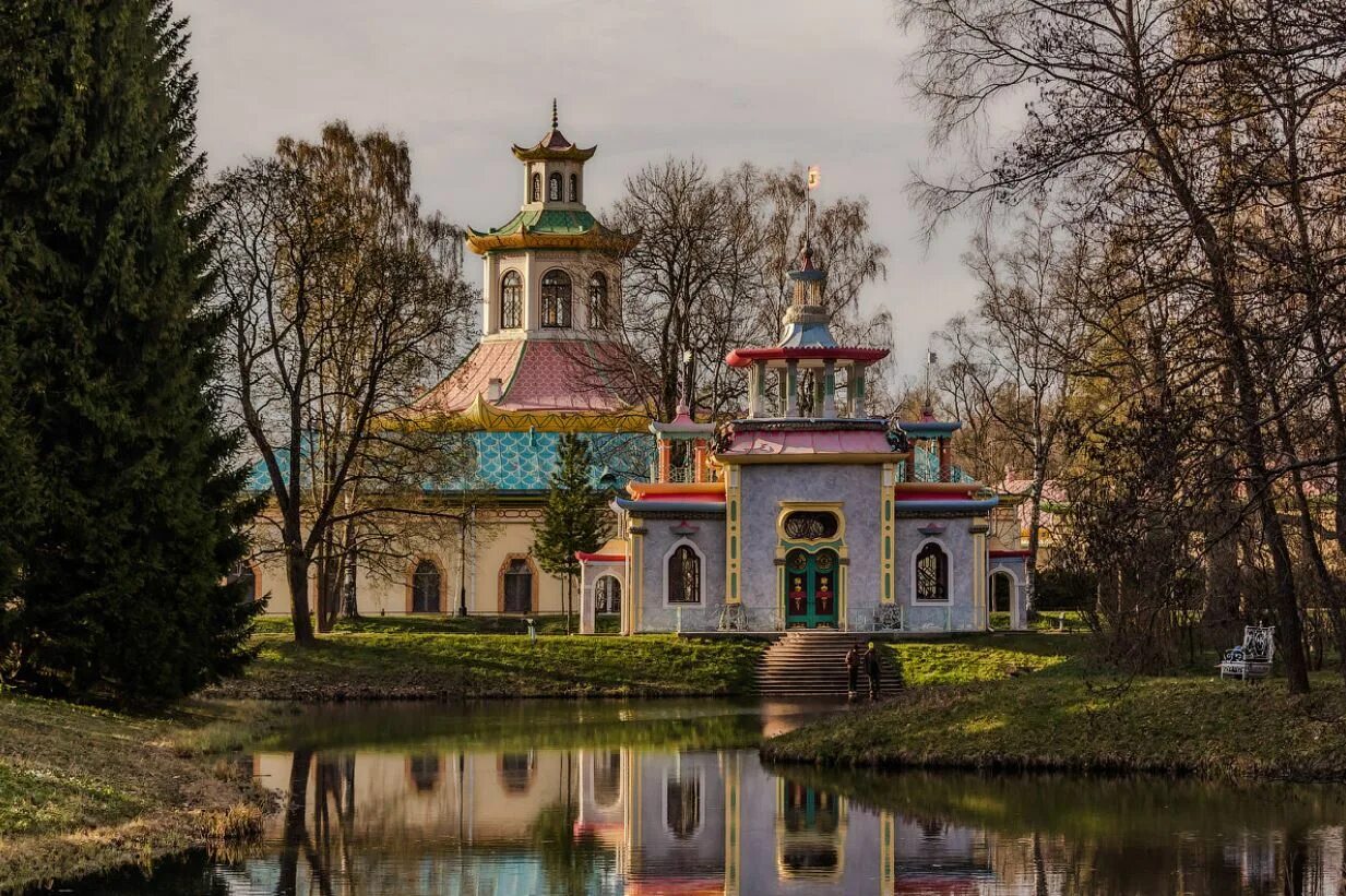 Царское село Санкт-Петербург китайская деревня. Китайская деревня в Александровском парке Царское село. Екатерининский парк китайская деревня. Китайская деревня в Екатерининском парке.