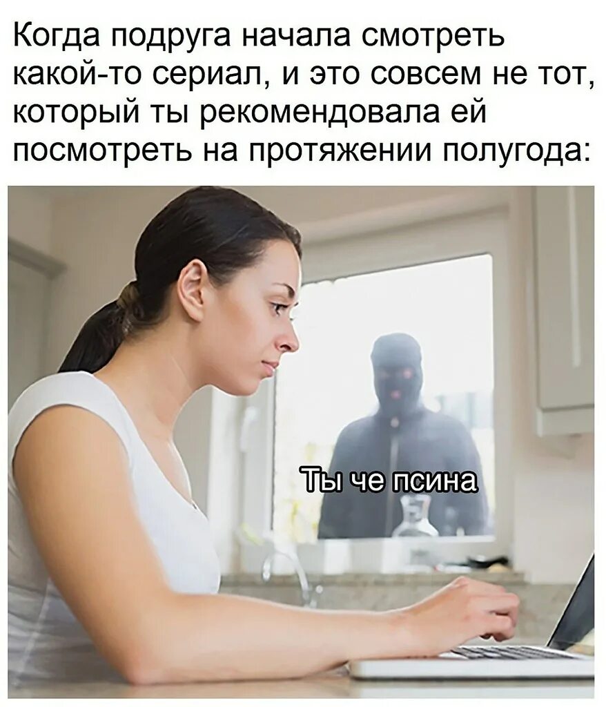 Цитаты про звонки. Написала ему стерла. Что написать девушке первым. Девушка написала и удалила. Красивая женщина мем.