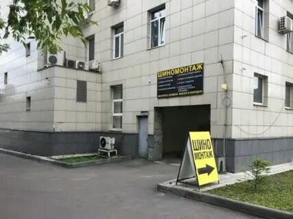Люблинская 40