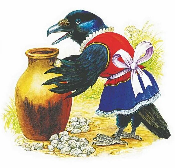 Галки басня. Галки басня. Ворона в павлиньих перьях фразеологизм. Л. Рассказ галка и голуби текст.