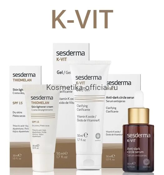 Сесдерма косметика сайт купить. Sesderma k-Vit. Сесдерма косметика каталог продукции. K-Vit Sesderma Gel.