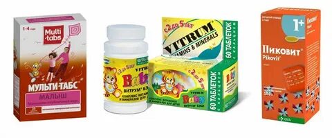 Витамины для детей для укрепления костей