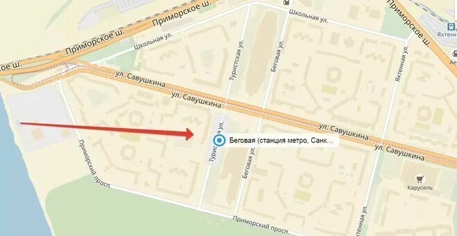 станция метро беговая мск. станция беговая питер. станция беговая москва. питер станция метро беговая. станция метро беговая.