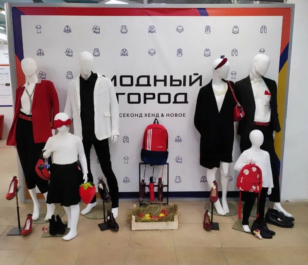 Модный город тула улица 9 мая. Модный город тула улица 9 мая. Модный город тула. Секонд хенд тула красноармейский проспект. Тула г.