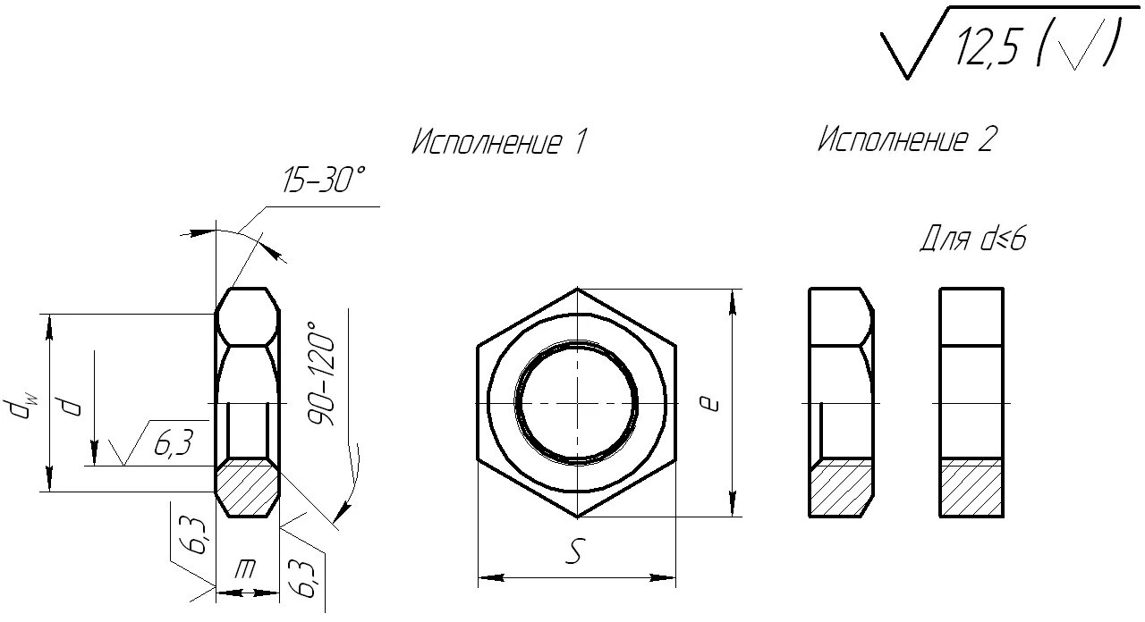 40 30 6 16. Гайка м12 ГОСТ 5916-70. Гайка m6-6н.5.099 гост5916-70. 5916-70 Гайка. Гайка м4 ГОСТ 5916-70.