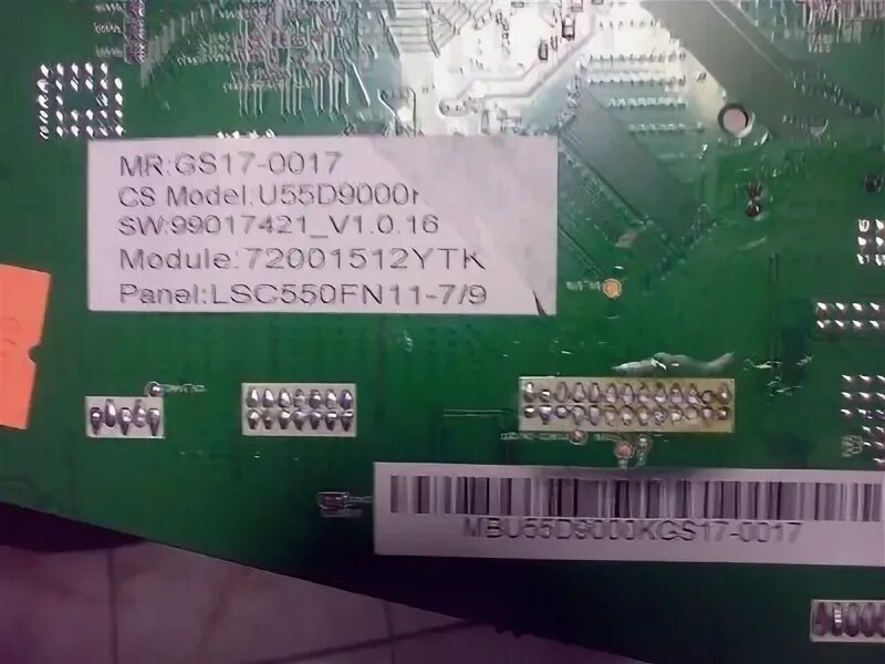 DEXP u55d9000k плата. Микросхема приемника DEXP u65254. Материнская плата для телевизора DEXP u50e9100q. DEXP dvt2-r75001. Телевизор sber sdx 50u4126 50 127 см