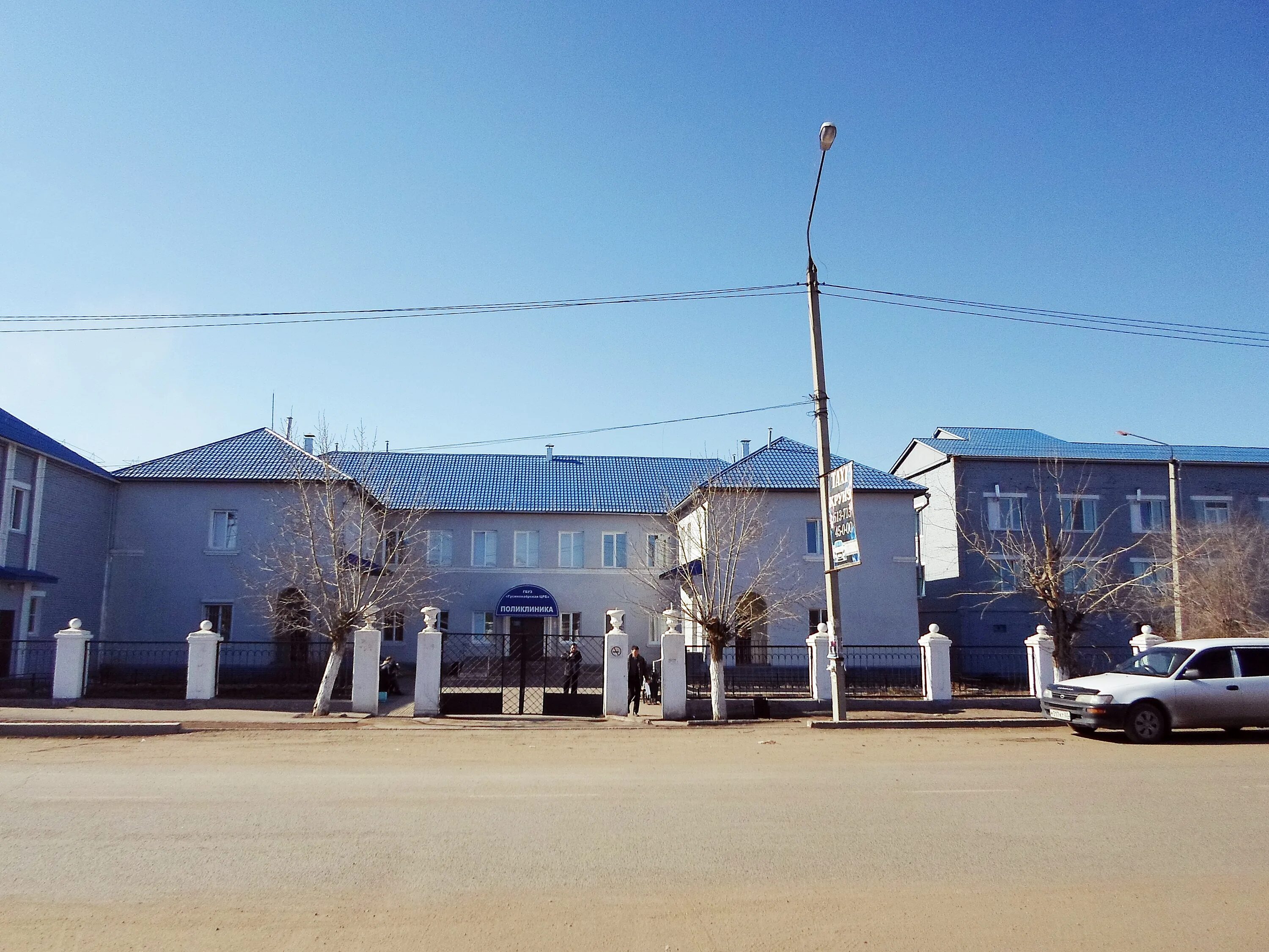 больница гусиноозерск. 102 бригада улан удэ. больница гусиноозерск. гусиноозерск больница. гауз гусиноозерская црб.