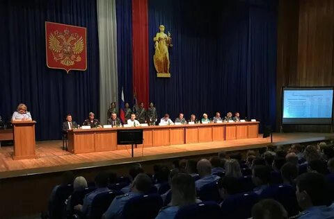 Волгоградская коллегия