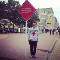 Шанс первомайская