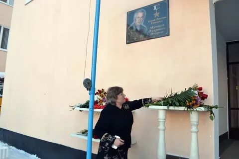Магомеда омарова