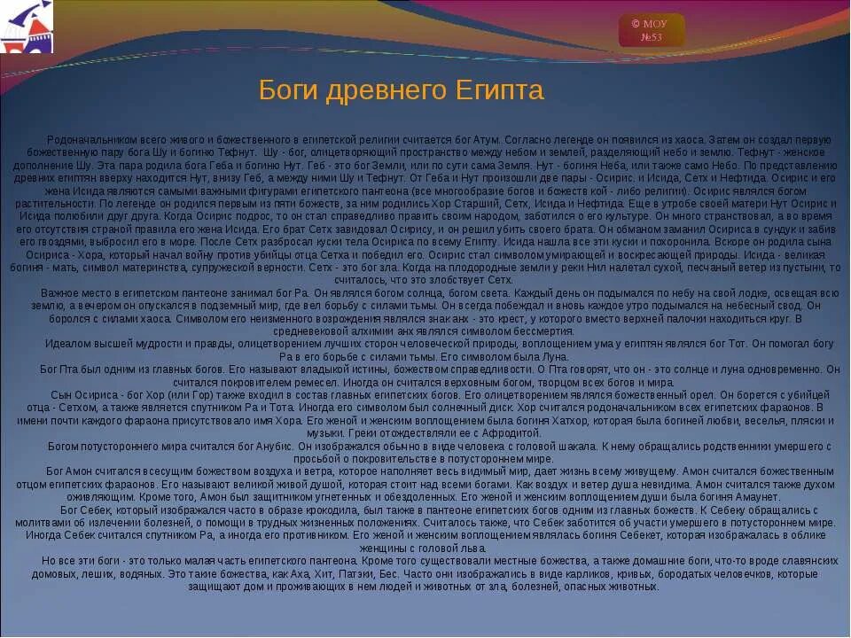 справ. ученье вот чума ученость вот причина. предложение со словом несли. доктор курпатов цитаты. красивые цитаты мотивирующие.