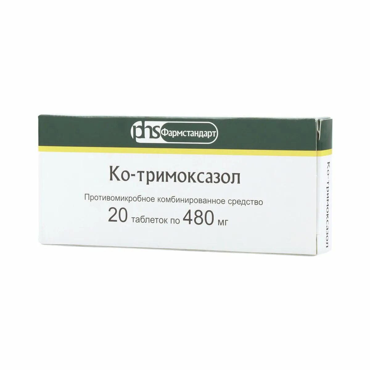 Ко-тримоксазол таблетки 480. Ко-тримоксазол Фармстандарт таблетки 480 мг 20 шт. Ко-тримоксазол таб 480мг 20. Ко-тримоксазол таб. 400мг+80мг №20 Фармстандарт.