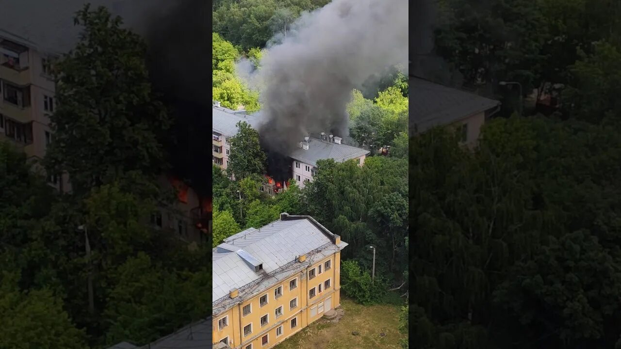 Что горит в юго западном
