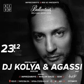 Dj kolya