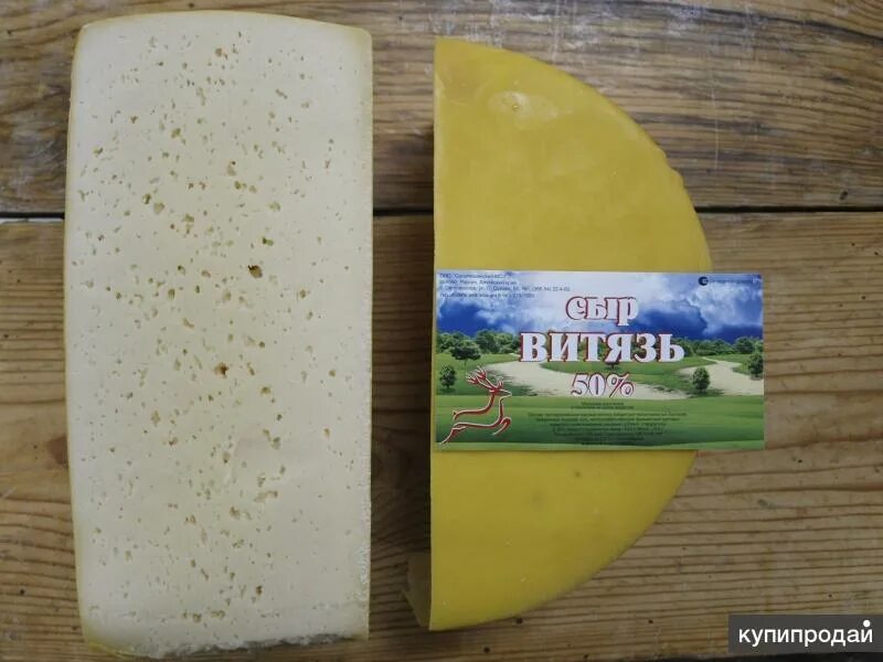 Сыр оптом. Сыр оптом