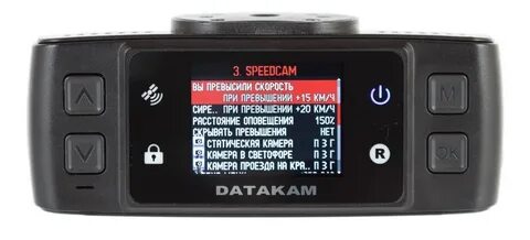 Speedcam