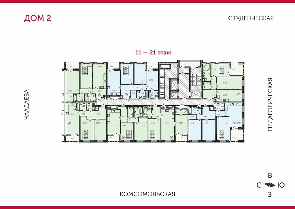 Комсомольская 67 3. Комсомольская улица, 67. Екатеринбург Комсомольская 67 2 комнатная квартира. ЕКБ, Комсомольская 76 план этажа.