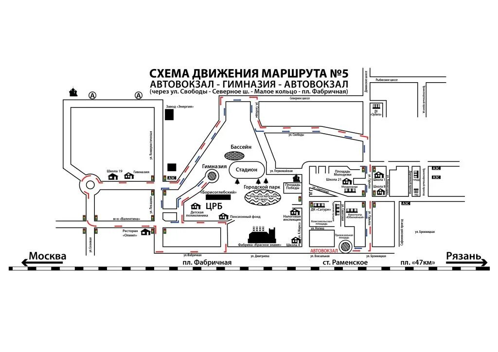 Общественный транспорт раменского. Схема автостанции. Схема автовокзала.