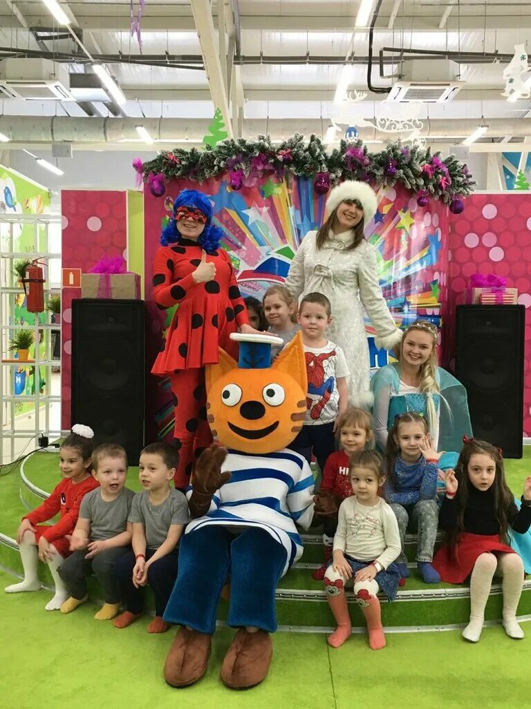 Город шахты развлекательный центр вулкан. Шахты. Игровые центры для детей от 4 лет до 10 лет. Студия детского праздника. Игровые зоны для детей в детском саду.