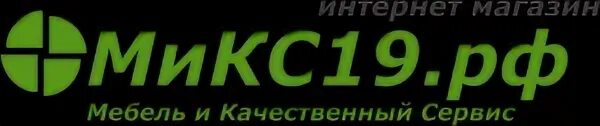 Работа 19