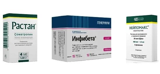 Гормон роста растан. Филграстим Нейпомакс. Нейпомакс 300. Растан препарат. Растан ампулы.