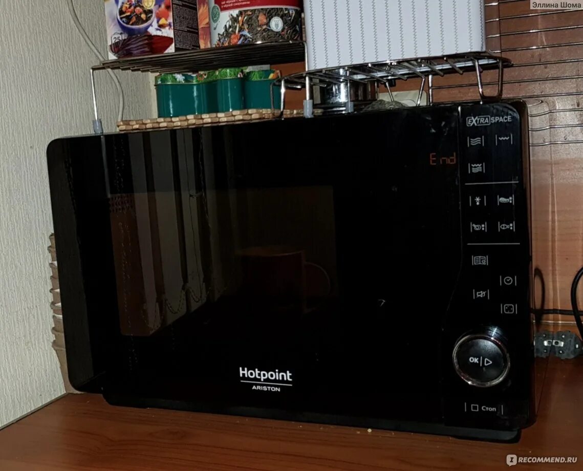 Микроволновая печь hotpoint ariston 2622. Микроволновая печь hotpoint ariston 2622