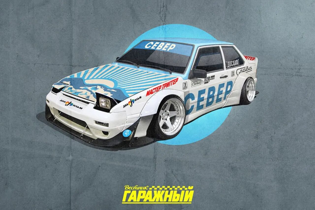 Custom tune. ВАЗ 2115 корч. Вестник гаражный. ВАЗ 2115 JDM. Скайлайн из ваз2115.