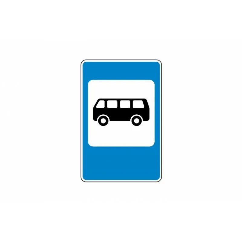 24 апреля знак. Дорожный знак автобусная остановка 5.16. Дорожный знак 5.16 место остановки автобуса. 5.16 Место остановки автобуса и или троллейбуса. Знак 5.16 стоянка.