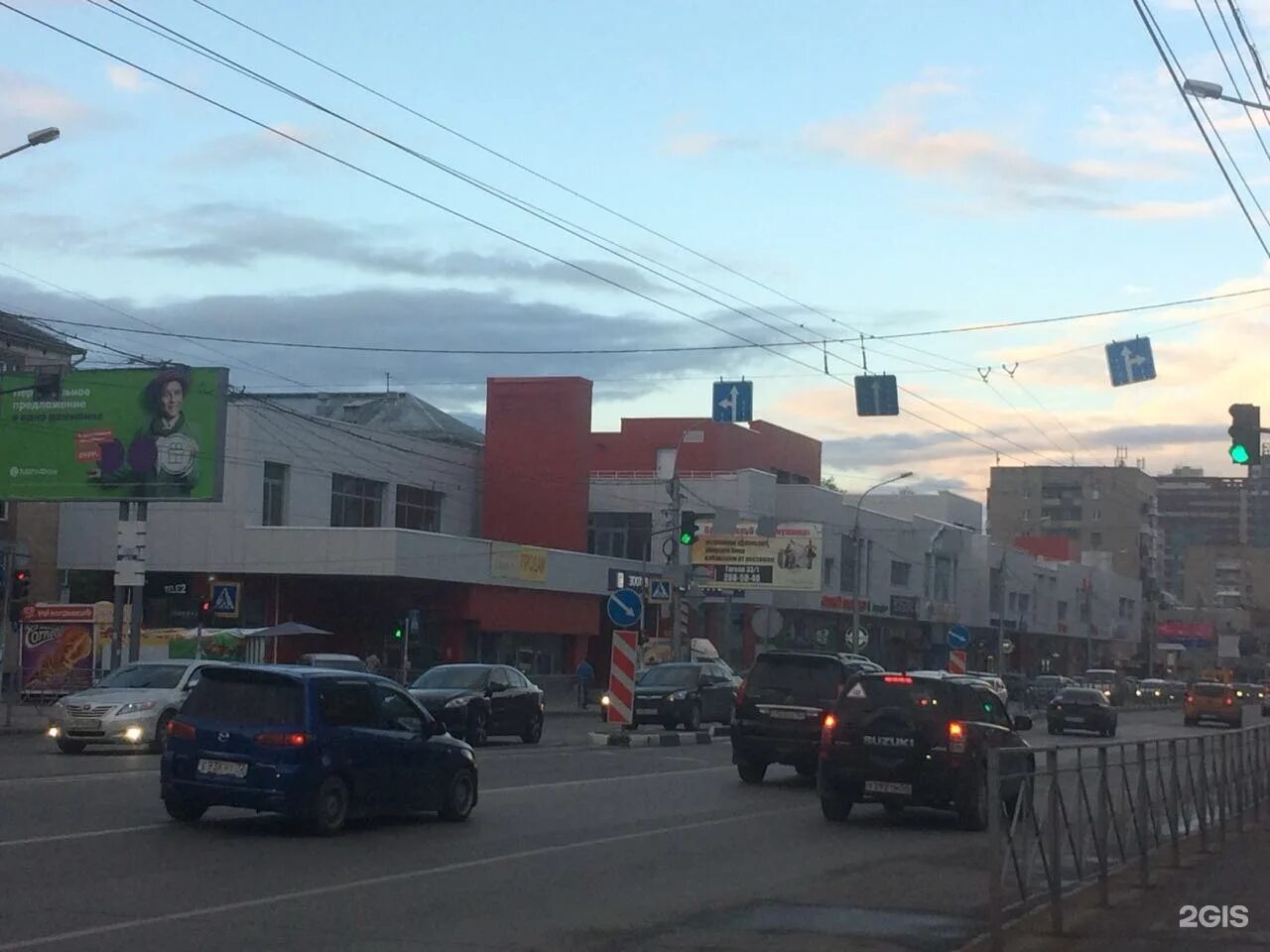 Гоголя 19к1 новосибирск. Гоголя 33/1 новосибирск. Гоголя 33/1. Инмарко омск завод. Гоголя, 33/1.