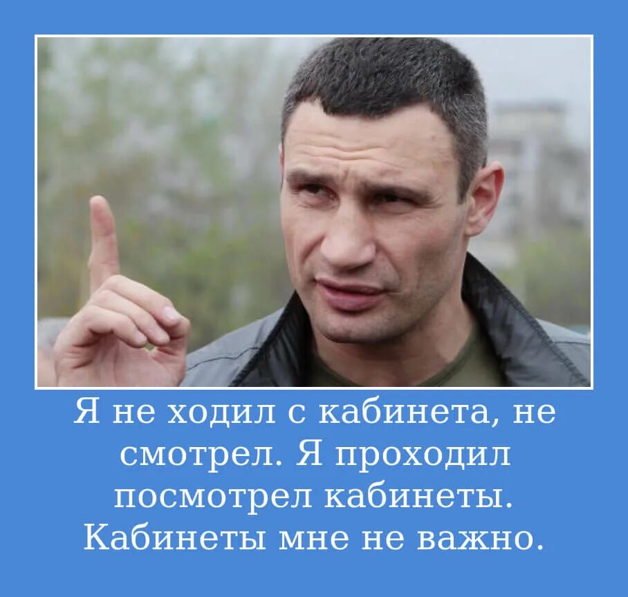 А что там можно было