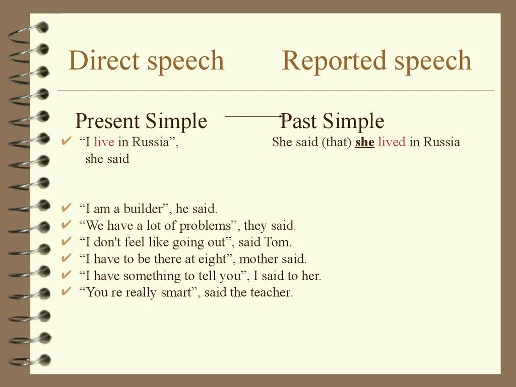 Reported speech reading. Reported speech. reported speech задания. косвенная речь worksheets. direct indirect speech упражнения.