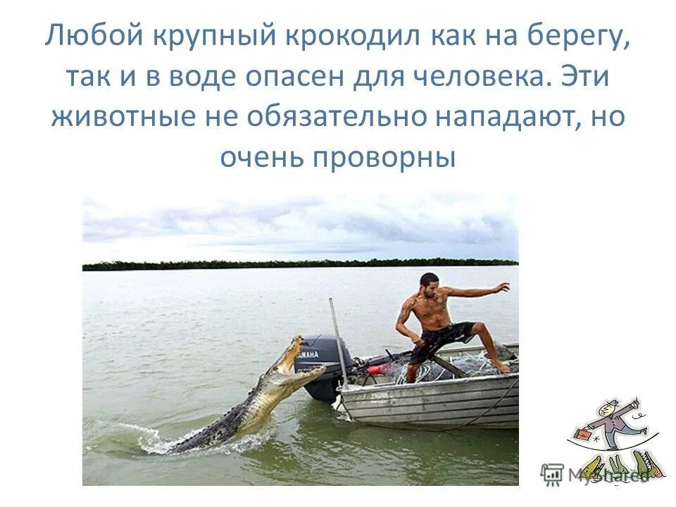 добавь друга в чат. как в любой крупный. как в любой крупный. добавляем друзей в чат. как в любой крупный.