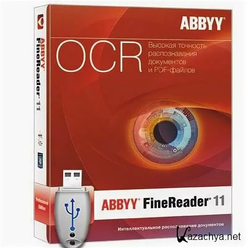 Abbyy finereader portable. Команды ABBYY FINEREADER. Adobe FINEREADER professional 10 купить.