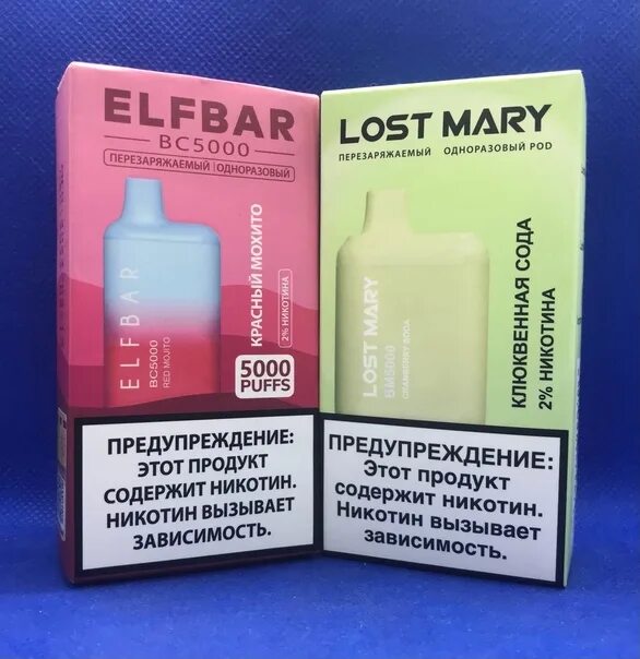 Как зарядить lost mary. Elfbar lost mary. одноразка lost mary 5000. lost mary 5000 вкусы.