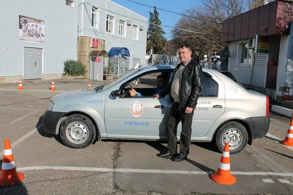 инструктор автошколы досааф