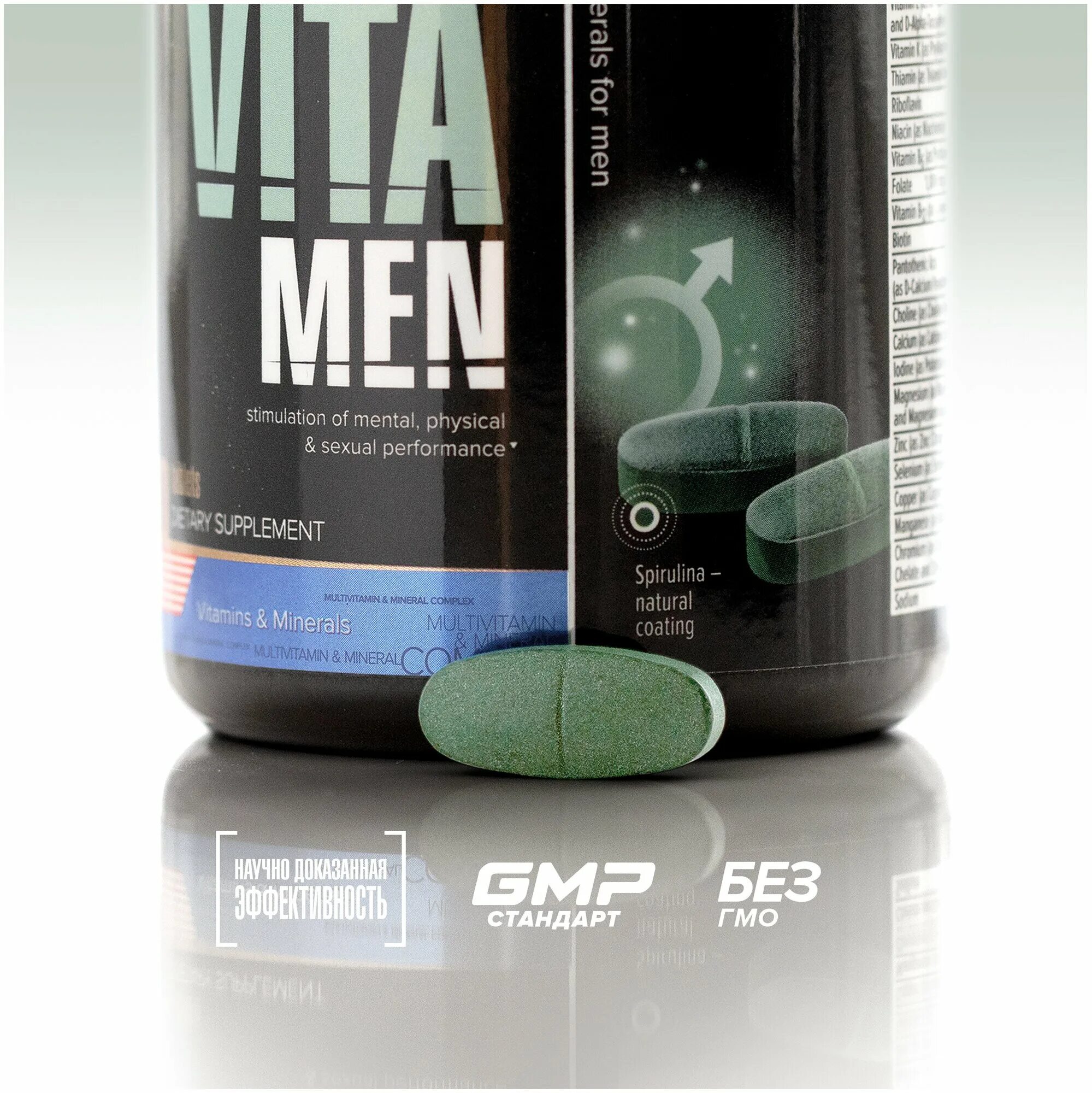 Maxler vitamen 180 таб. Vitamen 180. Vitamen 180. Maxler vitamen 180 таб. Maxler vitamen 180 таб.