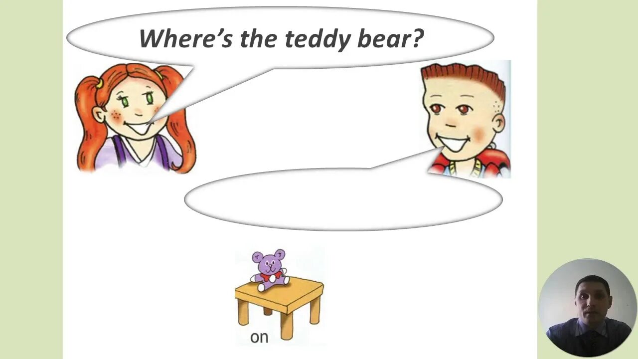 Модуль 2 урок 4. Спотлайт 2 игрушки. my toys spotlight 2 класс. my toys урок 2 класс. spotlight 2 класс 10a my toys.