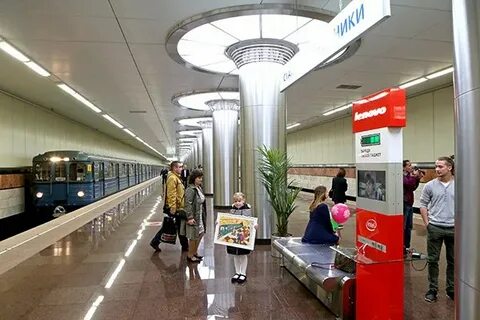 Котельники поезда