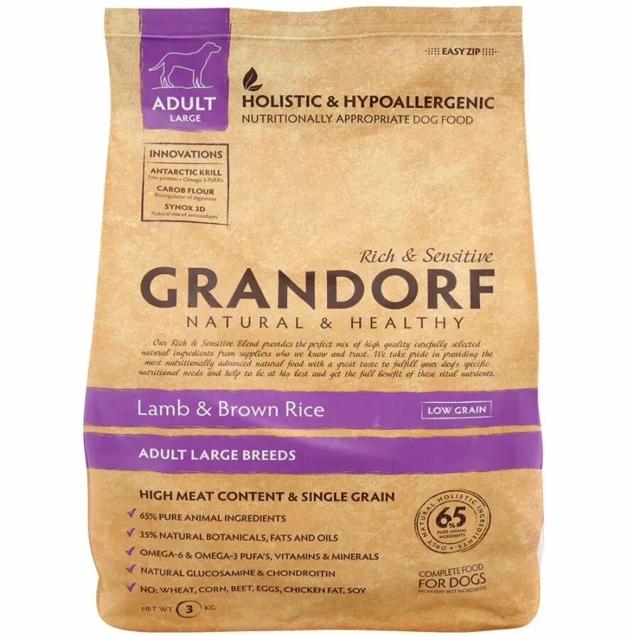 Grandorf 4 meat & brown rice adult sterilised 2 кг. Grandorf 4 meat brown rice sterilized. Корм nature. Grandorf adult all breeds 4 meat & brown rice. Grandorf sterilized корм для кошек.