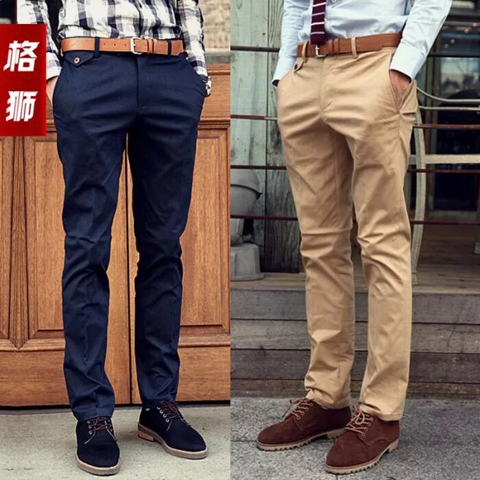 брюки чиносы мужские. брюки чинос мужские. мода на короткие брюки у мужчин. штаны чиносы мужские. короткие брюки зимой мужские.