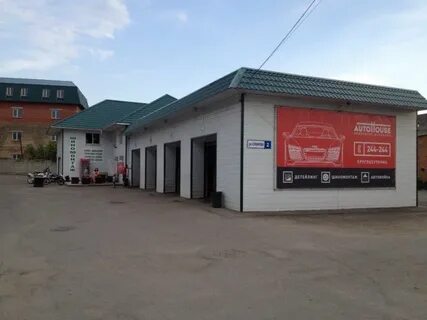 Сто пенза