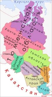 Сколько регионов в западной сибири