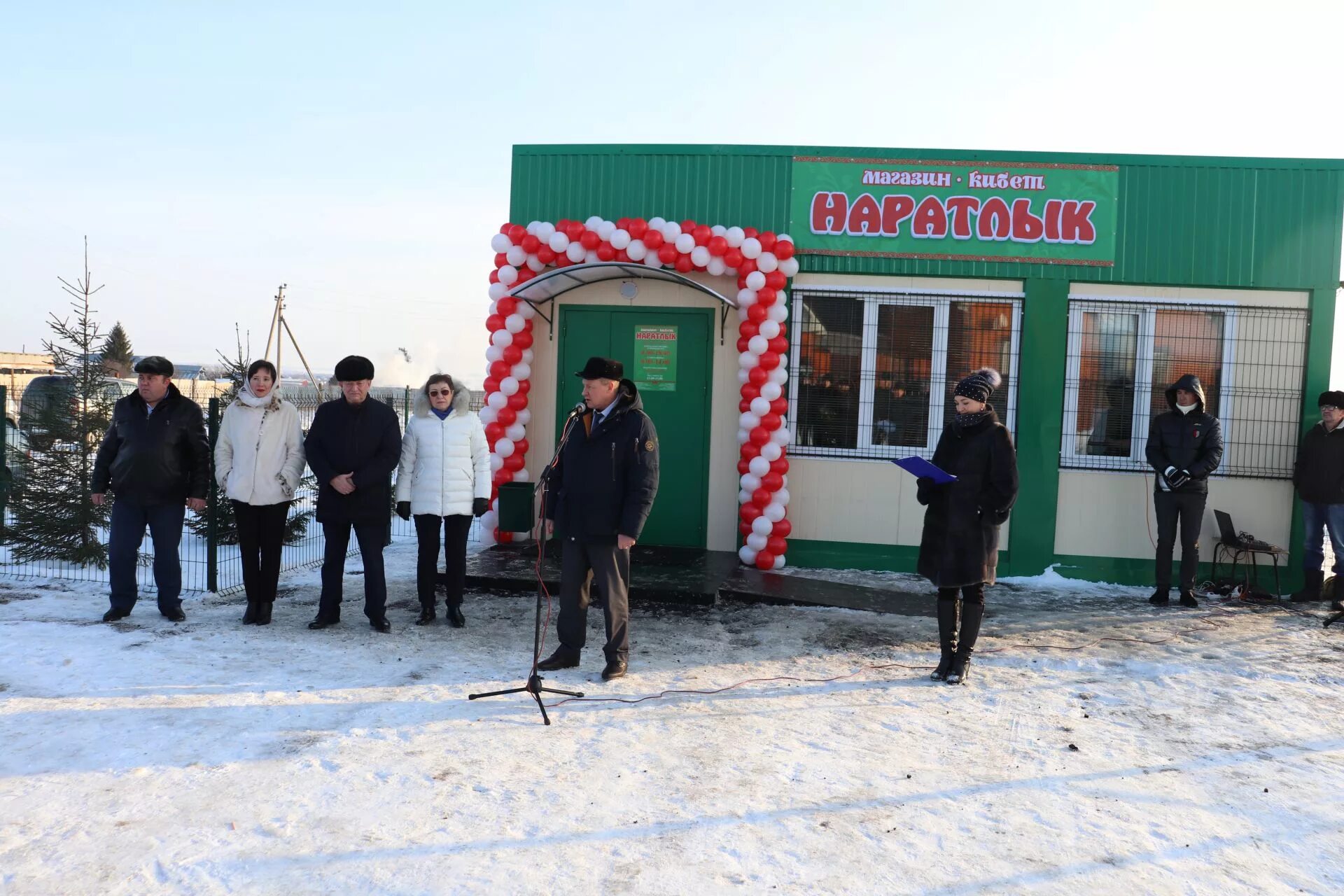 Объявления базарные матаки алькеевский. Наратлык. Наратлык Арский район. Наратлык, Высокогорский. Базарные Матаки Сбербанк.