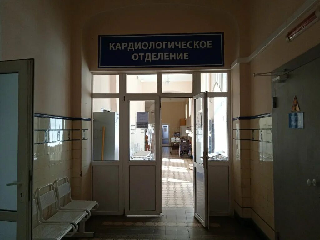 приморская краевая клиническая больница 1 владивосток. краевая больница владивосток адрес. краевая клиническая больница 2 владивосток официальный сайт. алеутская 57 краевая больница владивосток кардиология. кгбуз владивостокская клиническая больница 1 владивосток.