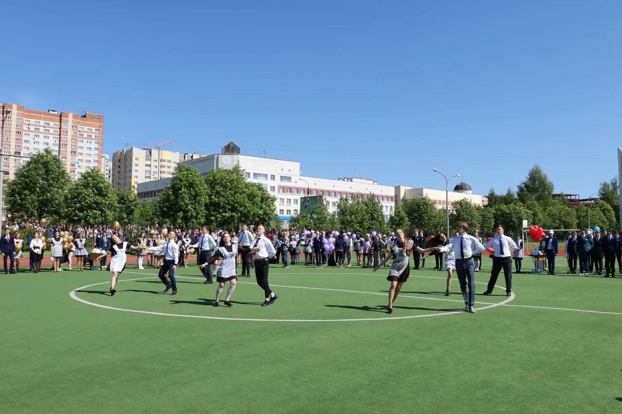Лицеи брянска