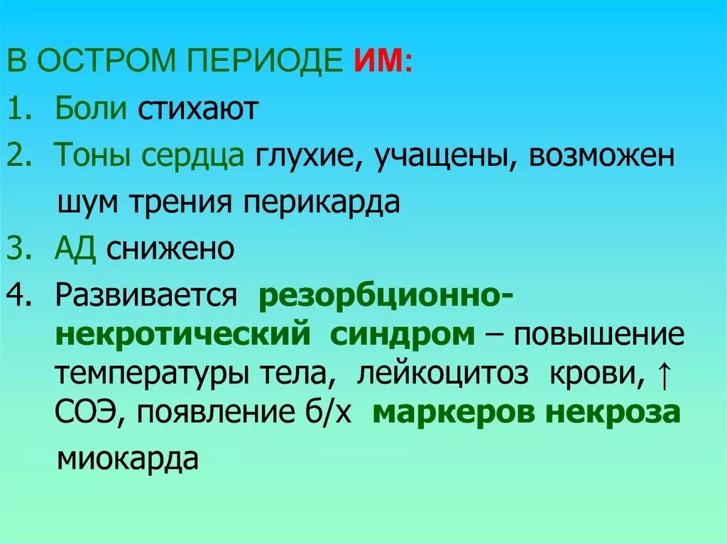 Литературное чтение 4 класс корзина с еловыми шишками тест. Тест Паустовский корзина с еловыми шишками. Корзина с еловыми шишками проверочная работа 4 класс. Тест по рассказу корзина с еловыми шишками.