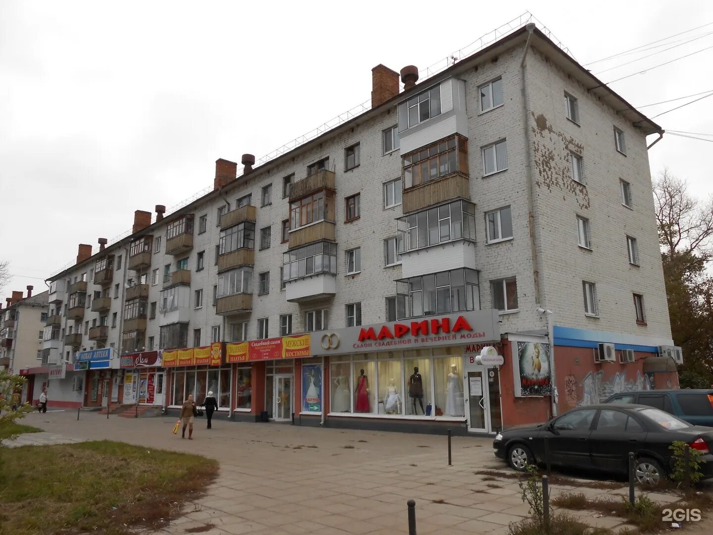 Уссурийск октябрьская 56. Банк сбербанк. Уссурийск октябрьская 2. Уссурийск октябрьская 56. Уссурийск октябрьская 56.